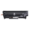 ASTA Brand Recruit Agents Factory High Quality Wholesale Compatible CRG 103 303 703 Toner Cartridge For Canon Laser Printer